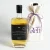 Rein Aguardente de Mel de Abelha Envelhecida 700ml