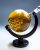 Globo 850 ml